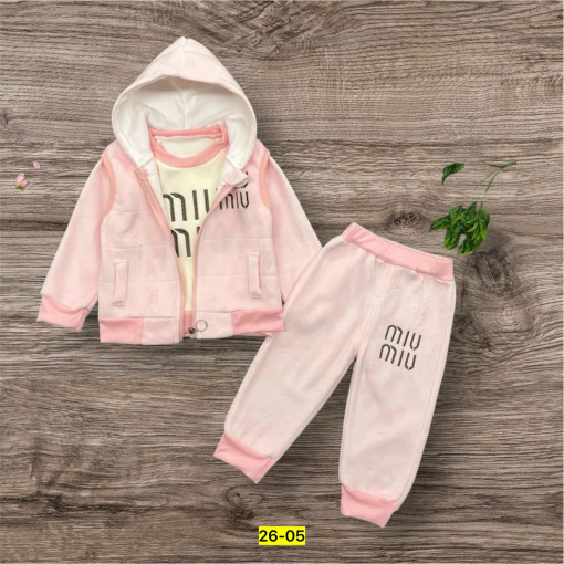 Костюм САДОВОД официальный интернет-каталог