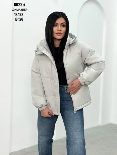 Куртка САДОВОД официальный интернет-каталог