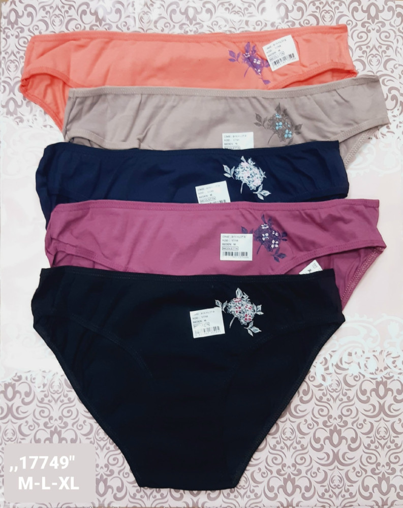 Купить Трусы оптом Садовод Интернет-каталог Садовод интернет-каталог