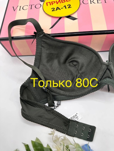 Бюстгальтер САДОВОД официальный интернет-каталог
