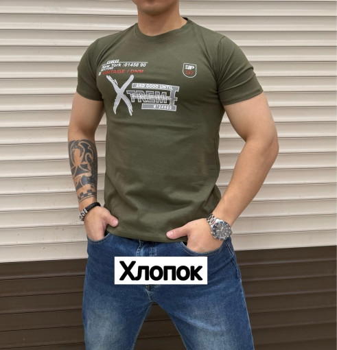Футболка САДОВОД официальный интернет-каталог