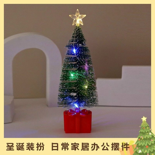 Купить Светильник оптом Садовод Интернет-каталог Садовод интернет-каталог