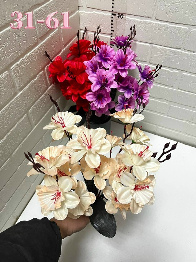 Купить Искусственные цветы оптом Садовод Интернет-каталог Садовод интернет-каталог