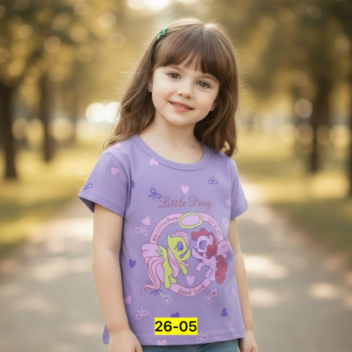 Футболка САДОВОД официальный интернет-каталог