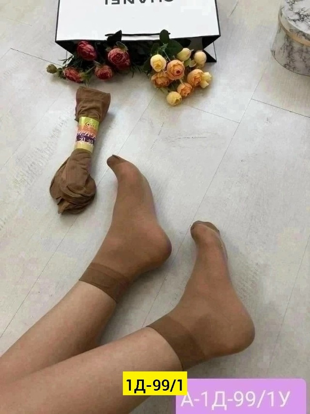 Купить Носки оптом Садовод Интернет-каталог Садовод интернет-каталог