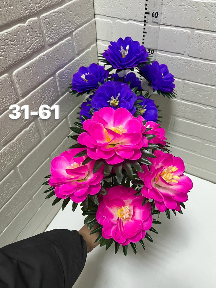 Купить искусственные цветы оптом Садовод Интернет-каталог Садовод интернет-каталог