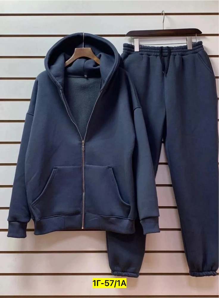 Купить Спортивный костюм оптом Садовод Интернет-каталог Садовод интернет-каталог