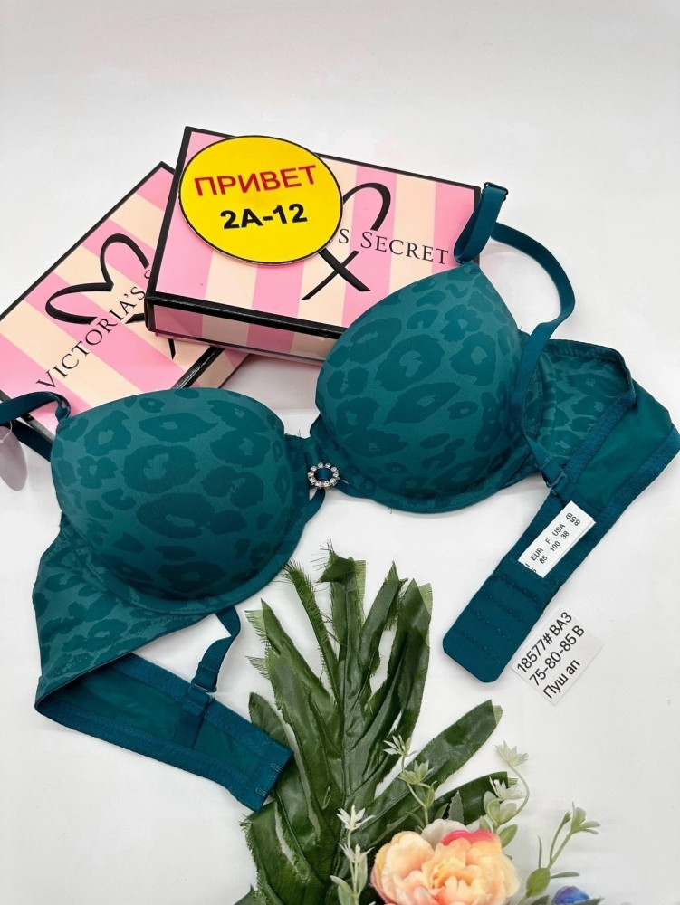 Купить Бюстгальтер оптом Садовод Интернет-каталог Садовод интернет-каталог