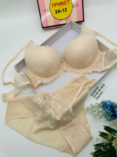 Комплект САДОВОД официальный интернет-каталог