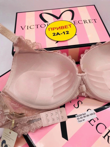 Бюстгальтер САДОВОД официальный интернет-каталог