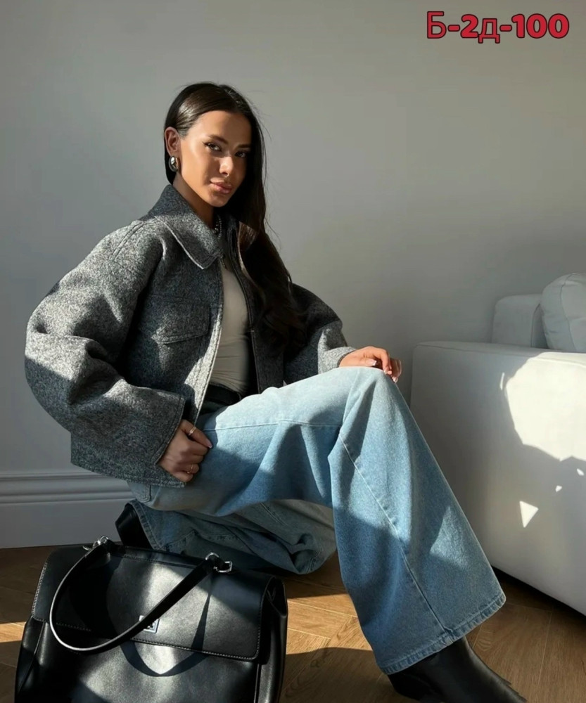 Купить Бомбер оптом Садовод Интернет-каталог Садовод интернет-каталог