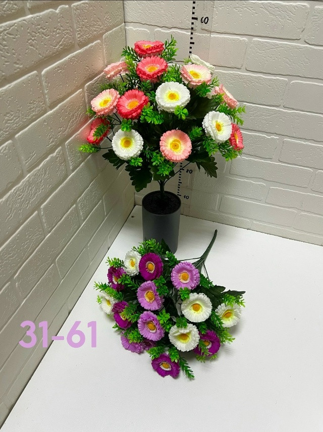 Купить Искусственные цветы оптом Садовод Интернет-каталог Садовод интернет-каталог