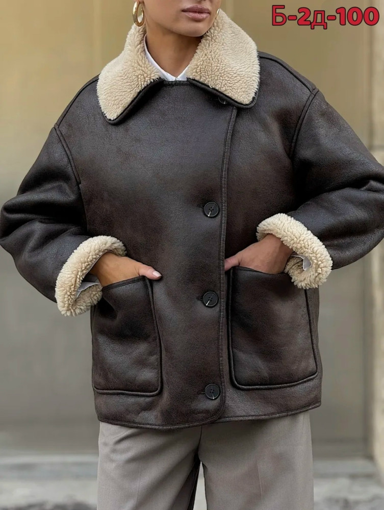 Купить Дубленка оптом Садовод Интернет-каталог Садовод интернет-каталог