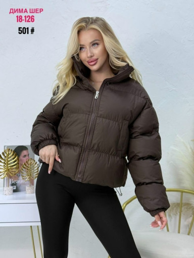 Куртка САДОВОД официальный интернет-каталог