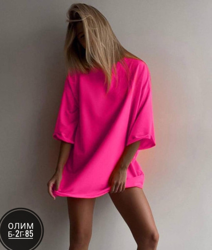 Футболка САДОВОД официальный интернет-каталог