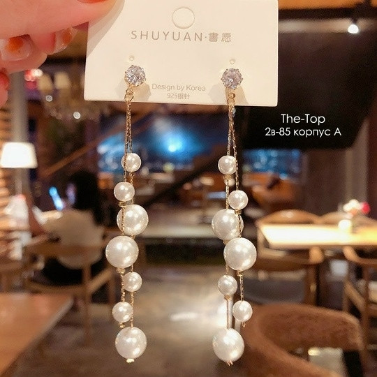 Купить Жемчужные серьги0 оптом Садовод Интернет-каталог Садовод интернет-каталог