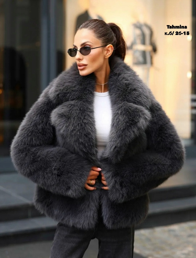 Купить Шуба оптом Садовод Интернет-каталог Садовод интернет-каталог