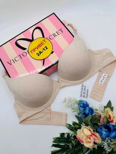 Бюстгальтер САДОВОД официальный интернет-каталог