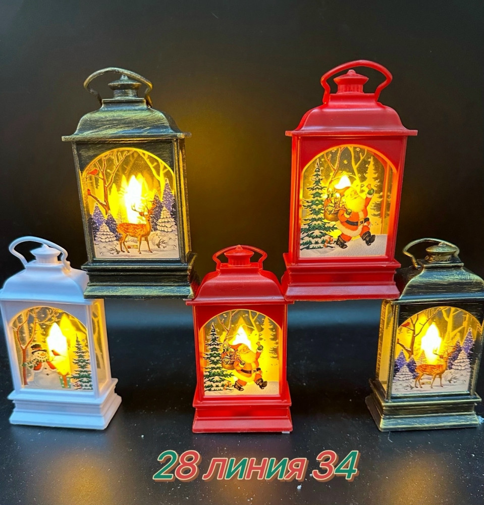 Купить Светящийся фонарик оптом Садовод Интернет-каталог Садовод интернет-каталог