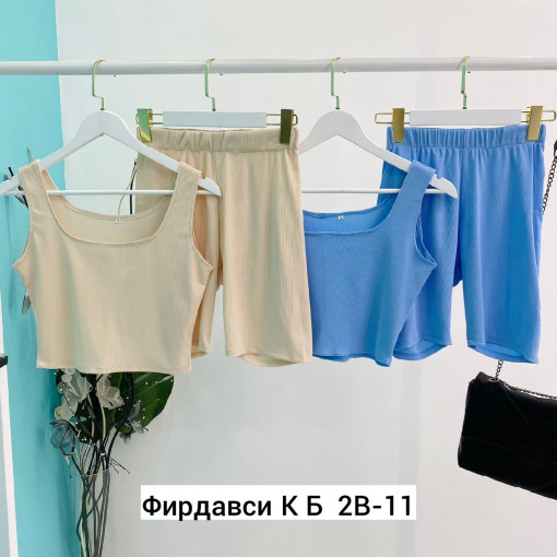 Костюм САДОВОД официальный интернет-каталог