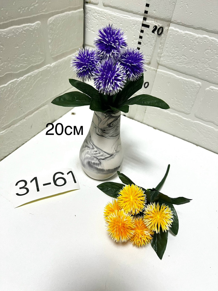 Купить Искусственные цветы оптом Садовод Интернет-каталог Садовод интернет-каталог