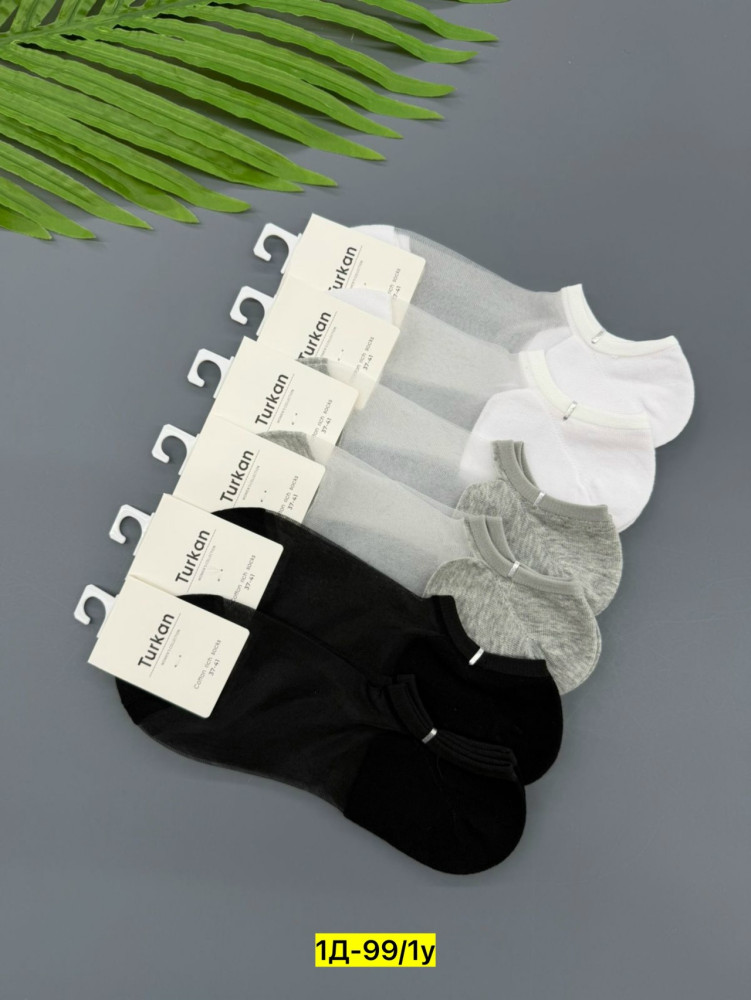 Купить Носки оптом Садовод Интернет-каталог Садовод интернет-каталог