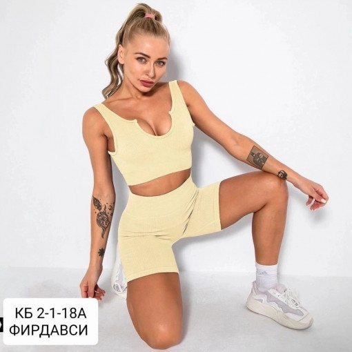Спортивный костюм САДОВОД официальный интернет-каталог