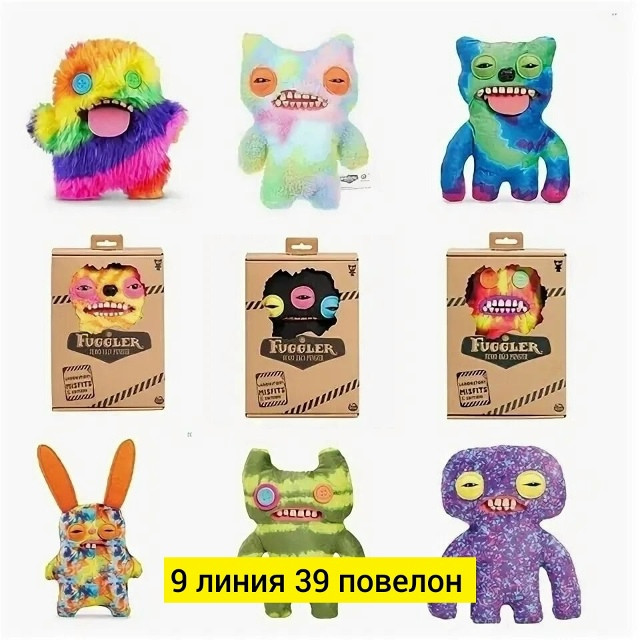 Купить игрушка оптом Садовод Интернет-каталог Садовод интернет-каталог