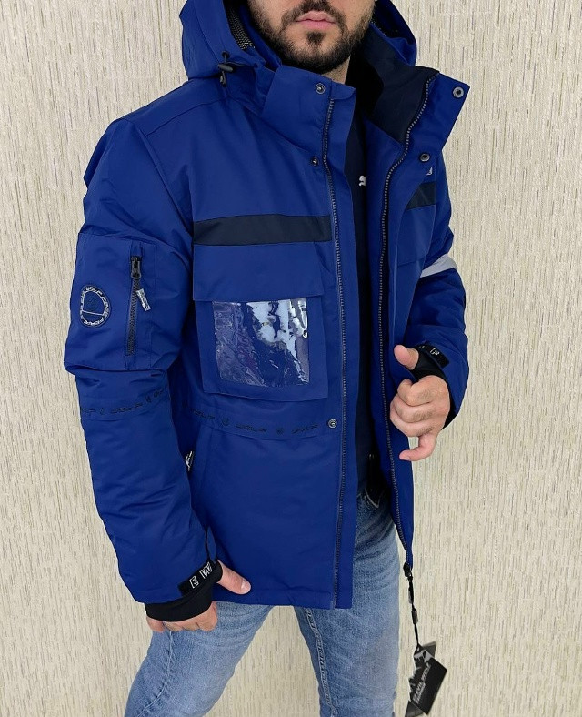 Купить Куртка мужская голубая оптом Садовод Интернет-каталог Садовод интернет-каталог