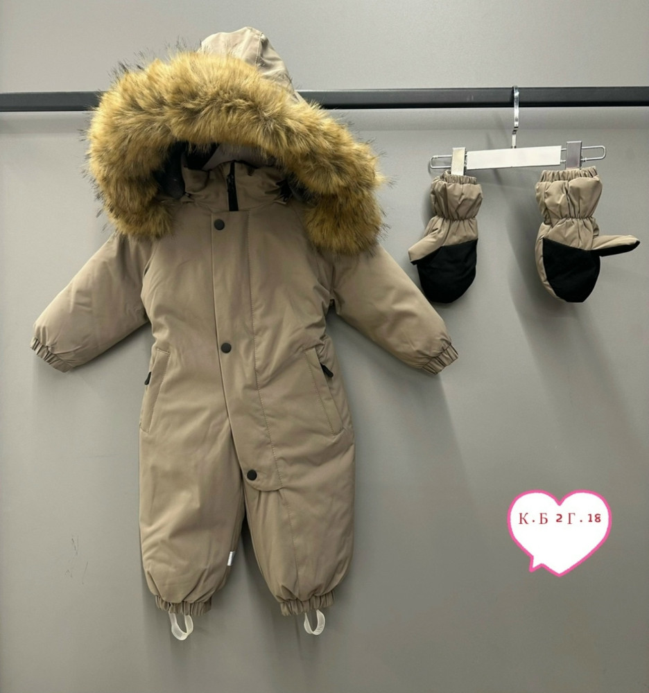 Купить Детский комбинезон коричневый оптом Садовод Интернет-каталог Садовод интернет-каталог