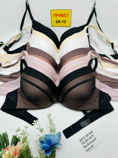 Бюстгальтер САДОВОД официальный интернет-каталог