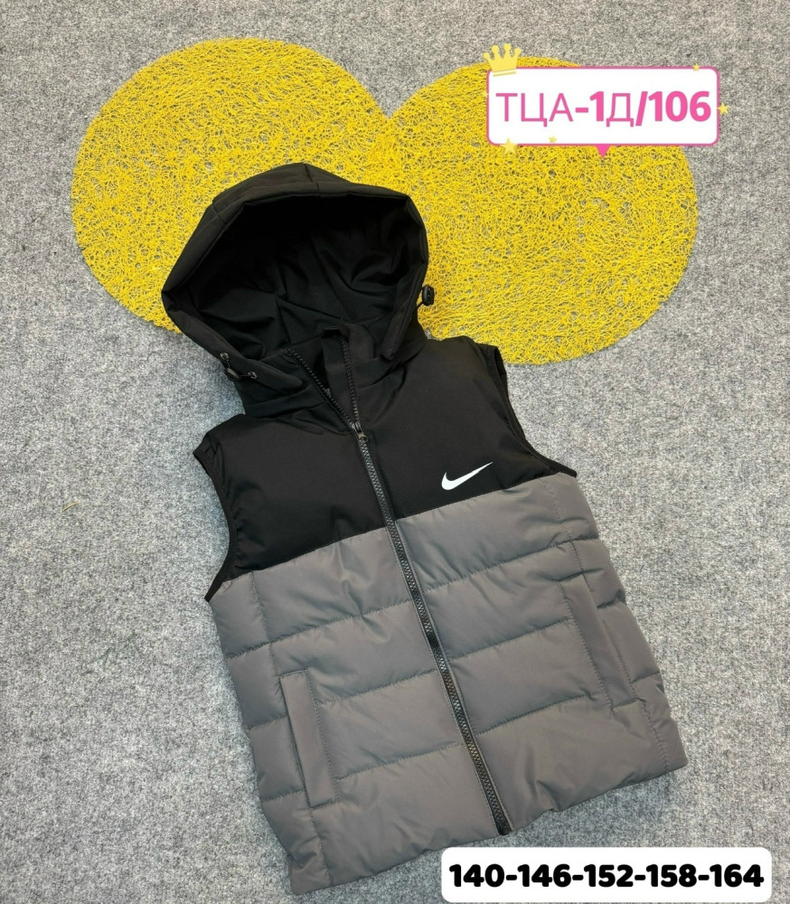 Купить Жилетка оптом Садовод Интернет-каталог Садовод интернет-каталог