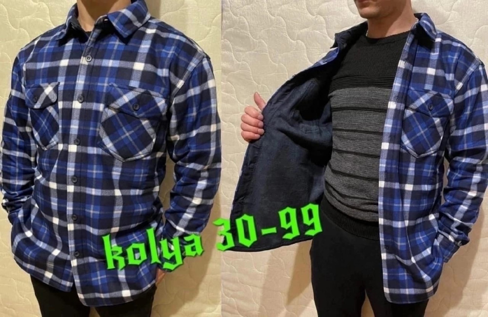Купить Мужская рубашка голубая оптом Садовод Интернет-каталог Садовод интернет-каталог