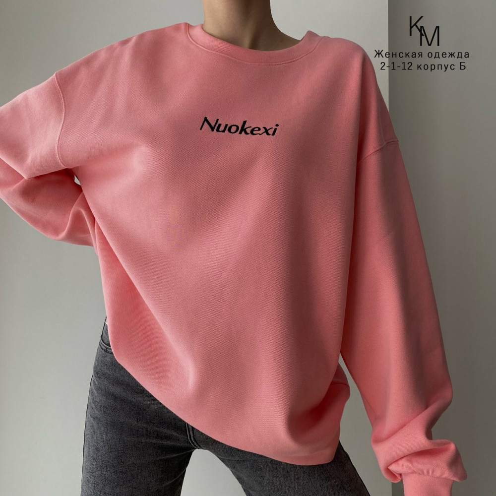 Купить КОФТА OVERSIZE - КАЧЕСТВО ЛЮКС оптом Садовод Интернет-каталог Садовод интернет-каталог
