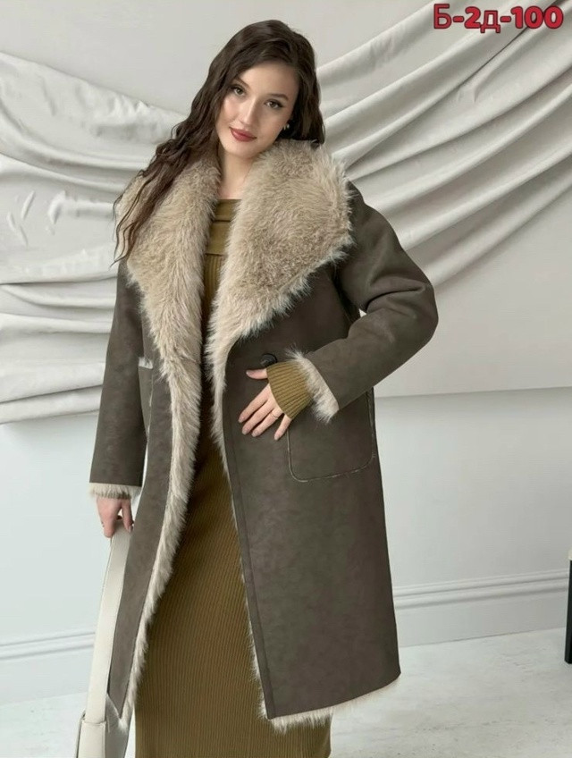 Купить Дубленка оптом Садовод Интернет-каталог Садовод интернет-каталог