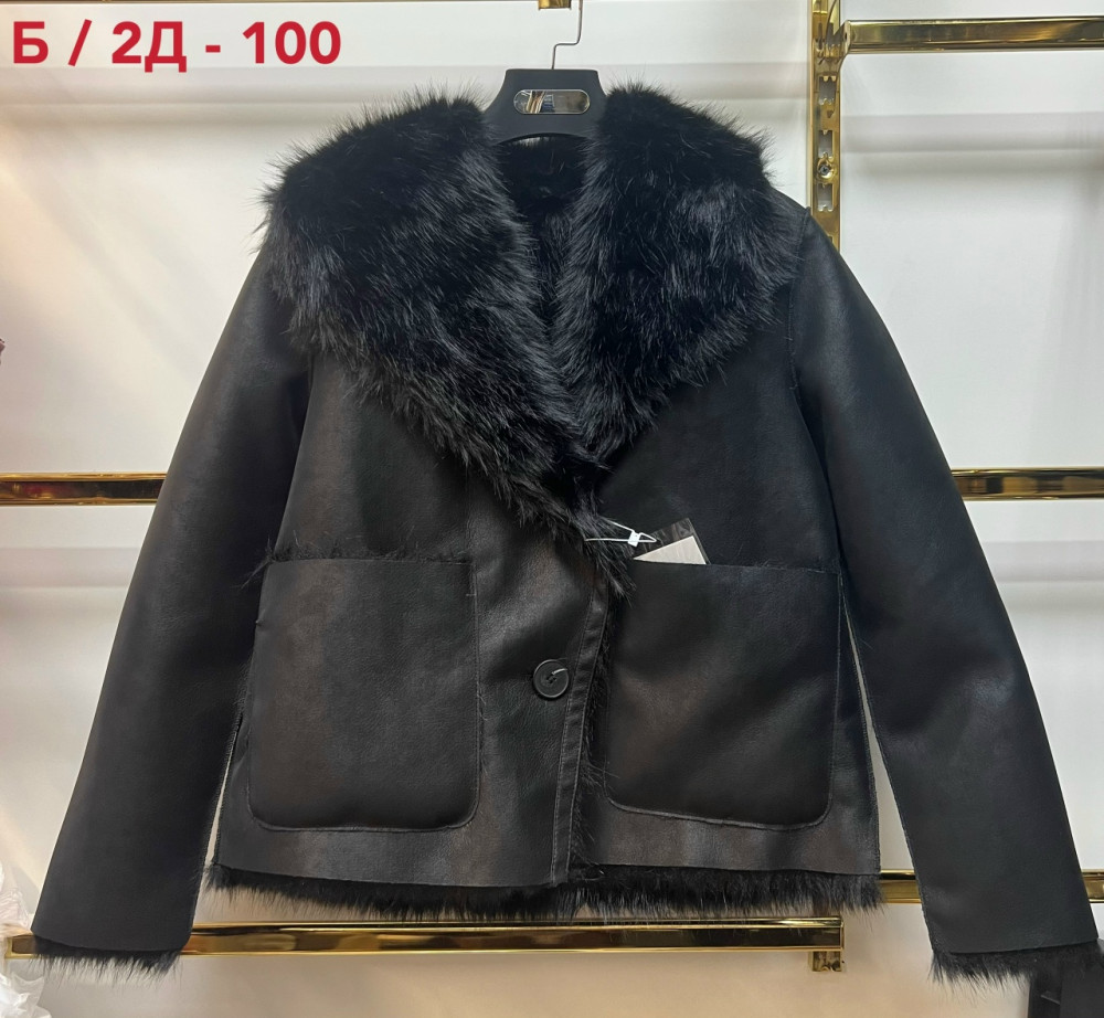 Купить Дубленка оптом Садовод Интернет-каталог Садовод интернет-каталог