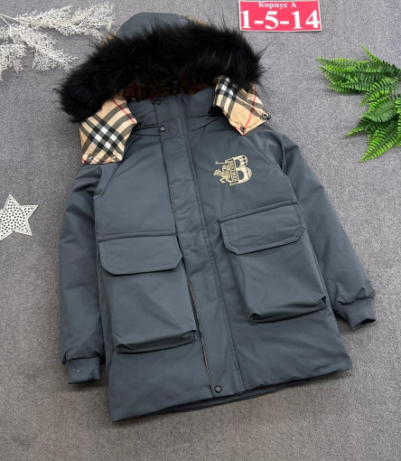 куртка САДОВОД официальный интернет-каталог