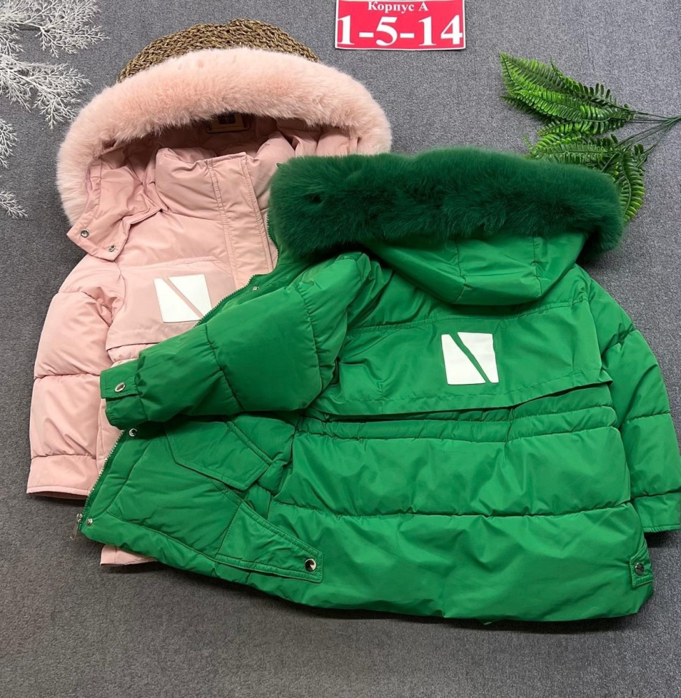 Купить Куртка детская зеленая оптом Садовод Интернет-каталог Садовод интернет-каталог