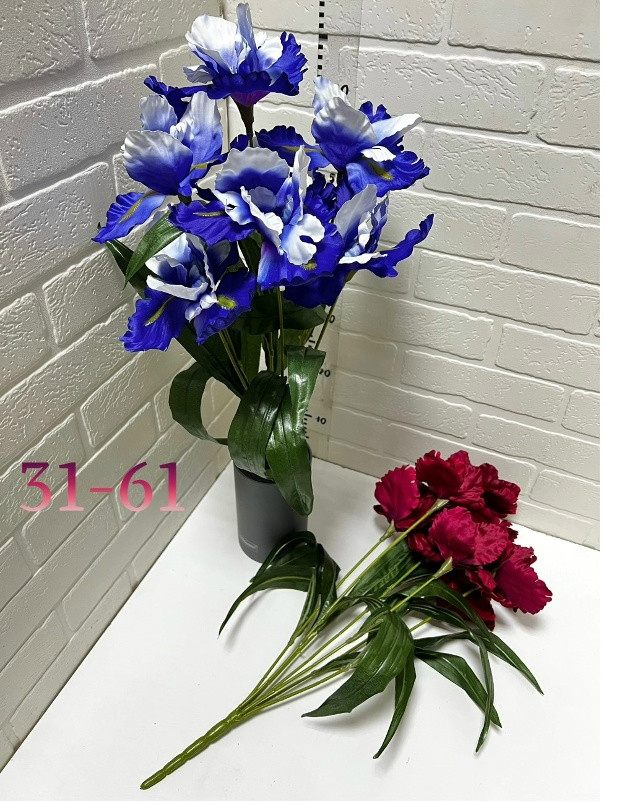 Купить Искусственные цветы оптом Садовод Интернет-каталог Садовод интернет-каталог