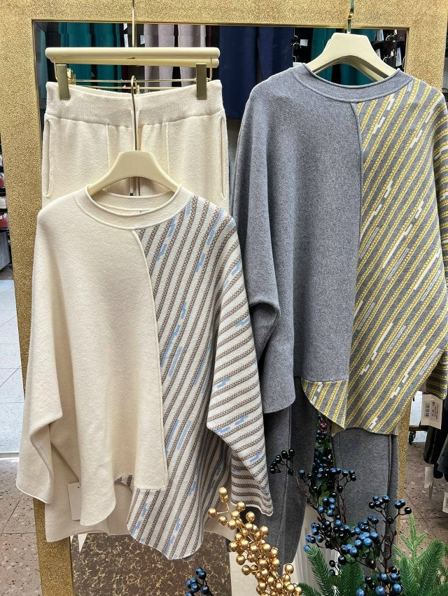 Купить костюм молочный оптом Садовод Интернет-каталог Садовод интернет-каталог