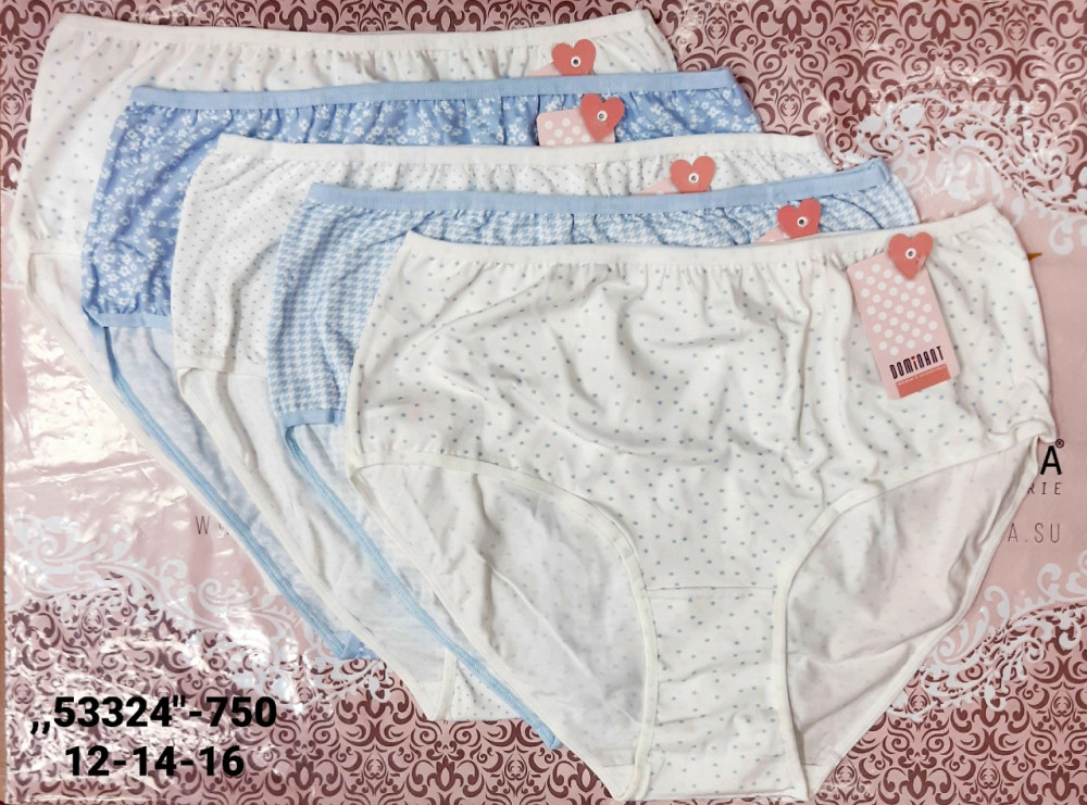 Купить Трусы оптом Садовод Интернет-каталог Садовод интернет-каталог