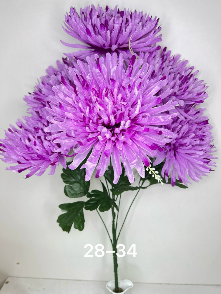 Купить Искусственные цветы оптом Садовод Интернет-каталог Садовод интернет-каталог