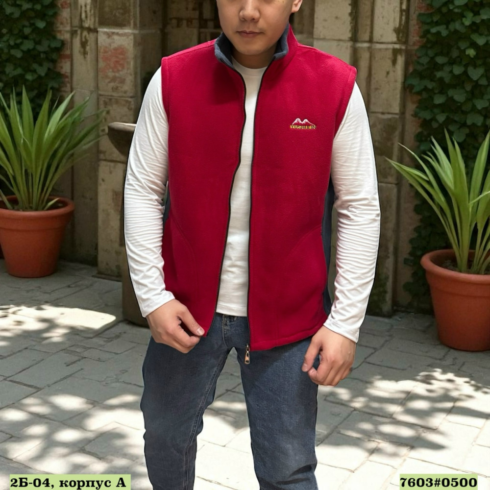 Купить Жилетка оптом Садовод Интернет-каталог Садовод интернет-каталог