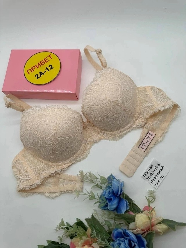 Купить Бюстгальтер оптом Садовод Интернет-каталог Садовод интернет-каталог