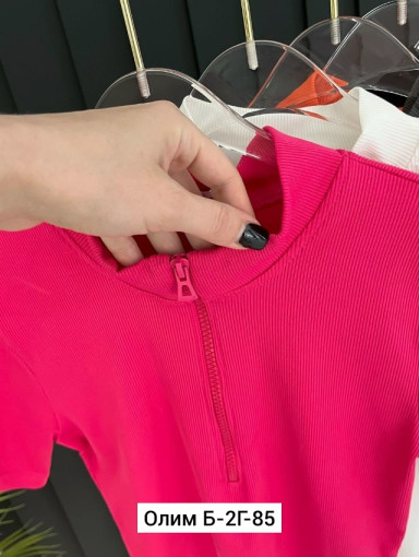 Топик САДОВОД официальный интернет-каталог