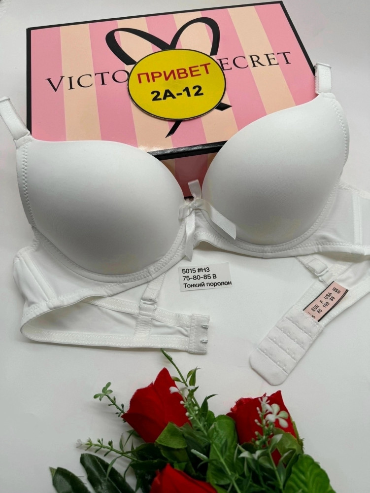 Купить Бюстгальтер оптом Садовод Интернет-каталог Садовод интернет-каталог