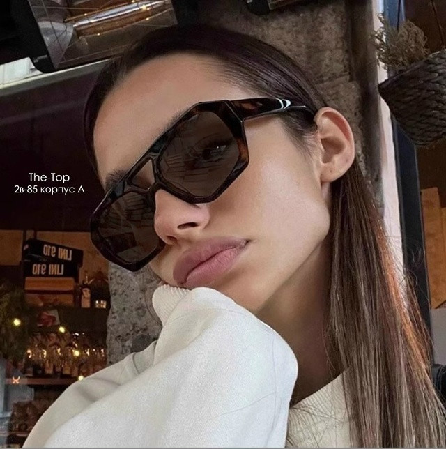 Купить Очки оптом Садовод Интернет-каталог Садовод интернет-каталог