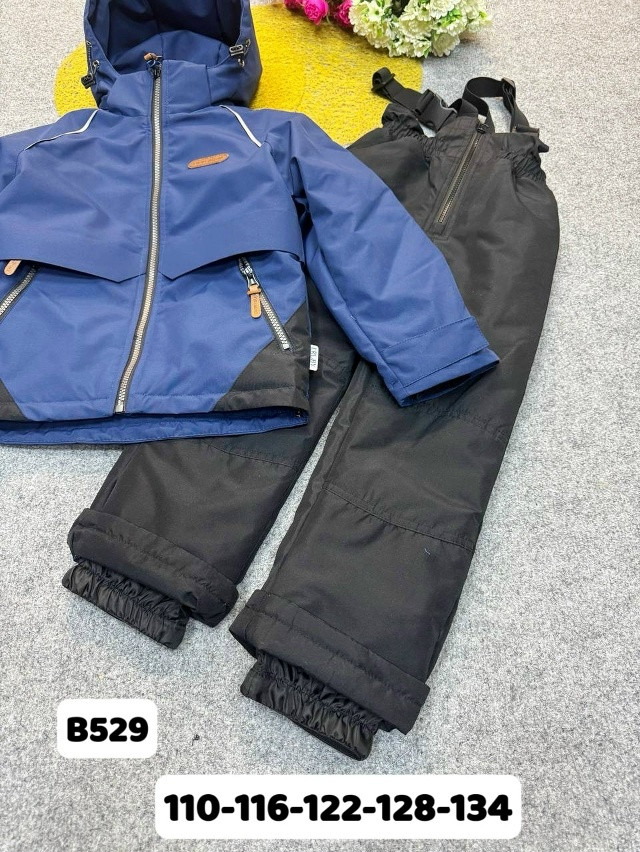 Купить Детский костюм синий оптом Садовод Интернет-каталог Садовод интернет-каталог