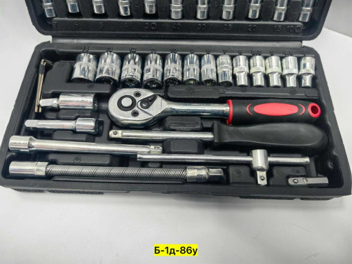 Набор инструментов САДОВОД официальный интернет-каталог