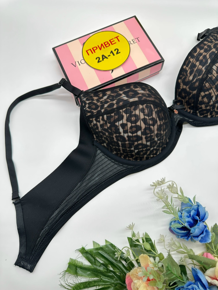 Купить Бюстгальтер оптом Садовод Интернет-каталог Садовод интернет-каталог